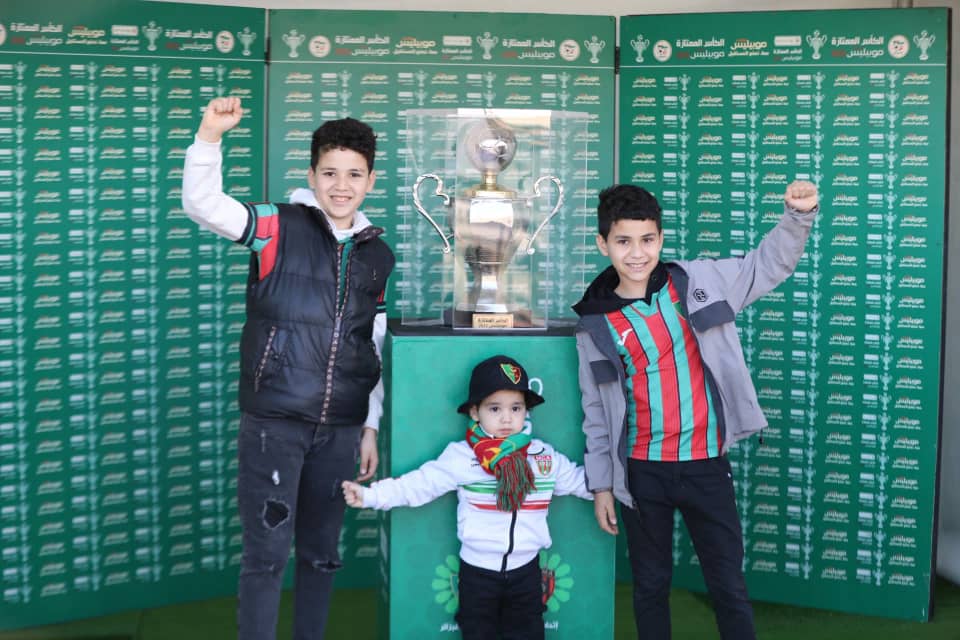 تقديم الكأس الممتازة موبيليس 2025