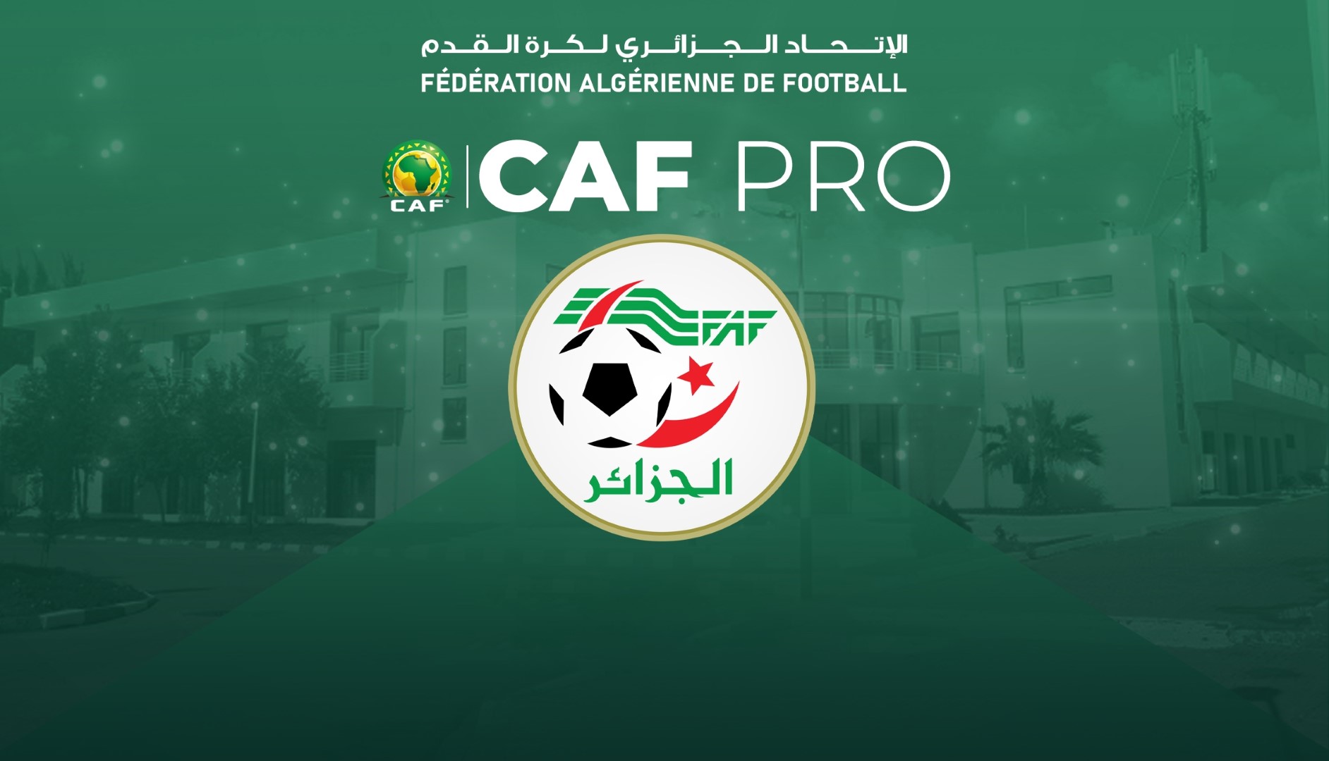 CAF – FORMATION : LANCEMENT DE LA 2EME PROMOTION DE LA LICENCE CAF PRO