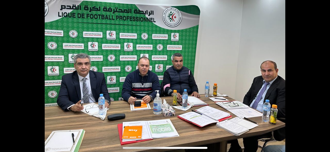 Bureau de ligue