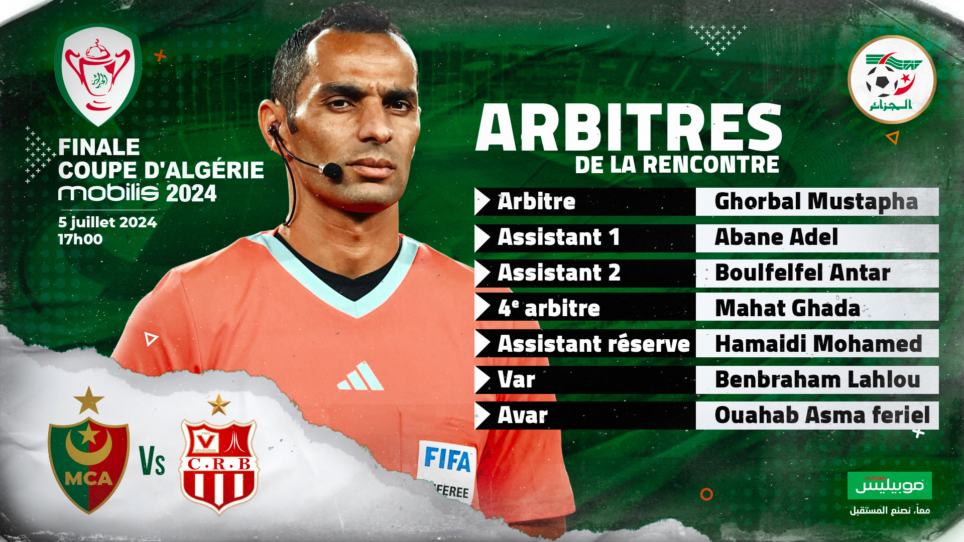 COUPE D’ALGÉRIE 