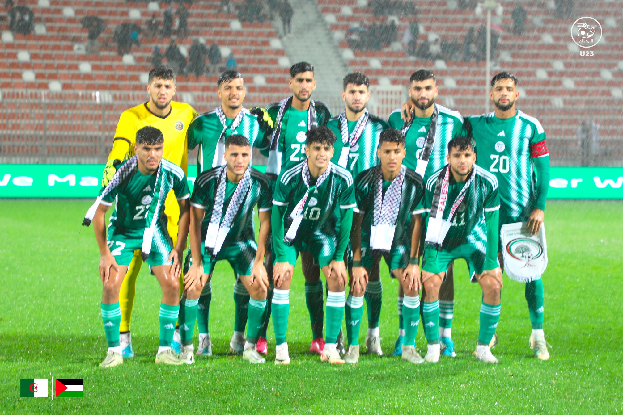 LA SELECTION NATIONALE U23 ET LA PALESTINIE SE NEUTRALISENT (1-1)
