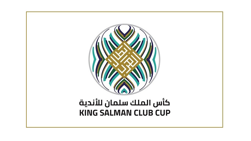 coupe arabe des clubs ; la jss s'incline face au koweit SC 1 -0